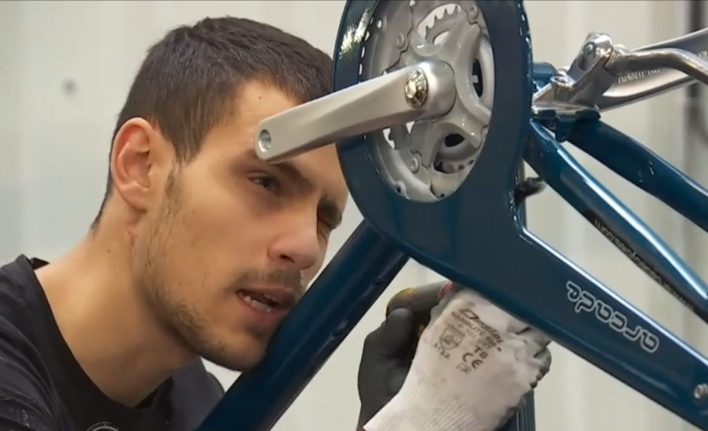 arcade_salarie Salarié de Acade cycles