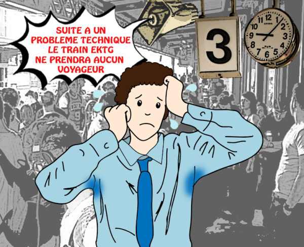 STATION_DEF STATION_DEF